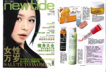 Celluplex__Max-Newtide